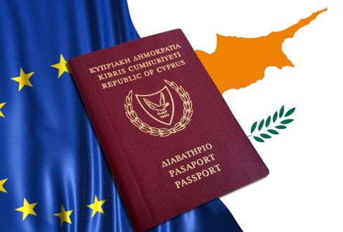 Гражданство Кипра за инвестиции
